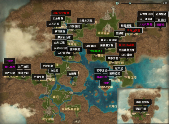 《幻想生活i全地图攻略：龙圈秘宝与灵迹寻踪指南》