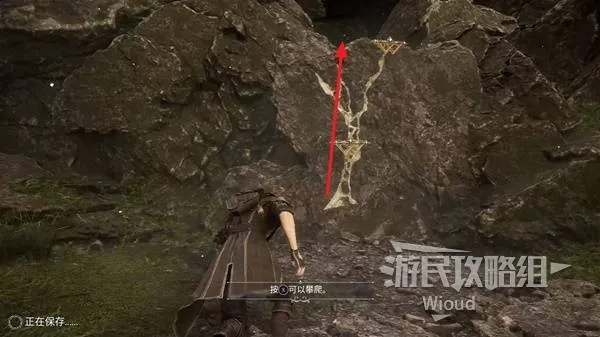 春意原野默偶攻略：探寻33号远征队神秘位置与路线