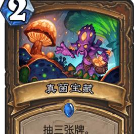 奇数瞎卡组攻略：深度解析构筑与全新价值策略