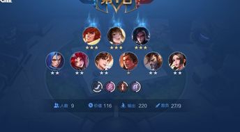 《幻想生活》独门秘籍：轻松获取转圈圈龙铁镐配方攻略