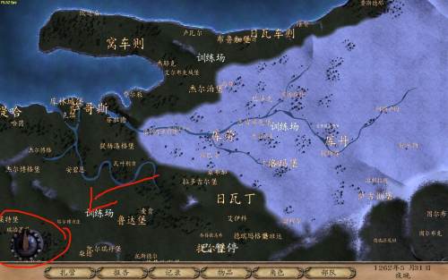 《苏丹游戏》地图事件精选攻略解析揭秘