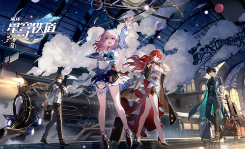 《崩坏星穹铁道》3.3新篇章：探索差分宇宙，揭秘未知维度之旅