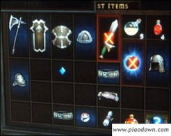 《暗区突围》全物品深度解析：解锁无限潜能攻略揭秘