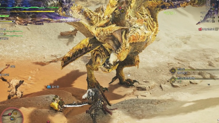 煌雷龙铳枪攻略：历战王煌雷龙高效打法解析**技巧**