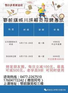 《吾今有世家》长寿秘籍：解锁龟年鹤寿新途径