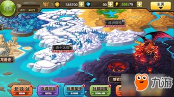 《原神》5.6深渊12层满星攻略：火锅龙机制深度解析与全新配队技巧