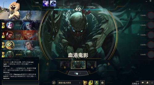 《光与影33号》维尔索新构筑：揭秘影霸之力，中期强推攻略