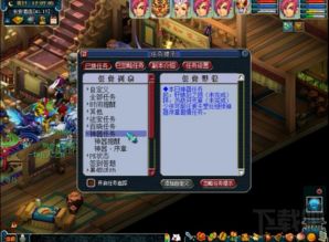 《光与影33号》序章灵光色攻略：高效获取新技巧揭秘