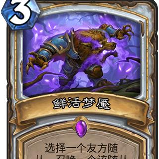 炉石传说英雄乱斗卡组攻略：打造强力英雄乱斗新阵容