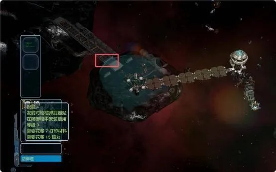 星舰血DK构筑攻略：深度解析全新战术价值