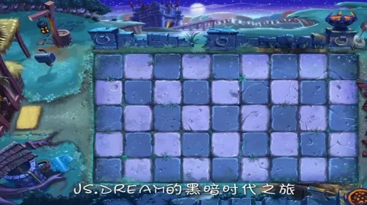 《黑暗时代挑战攻略揭秘：高效通关秘籍》