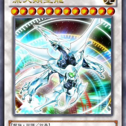 黑赐贼卡组攻略：揭秘10星上传新策略，打造无敌阵容