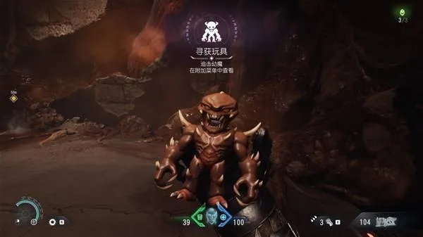 《毁灭战士黑暗时代》恶魔玩具百科全解，探秘收藏攻略