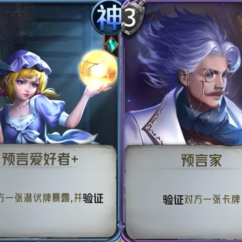 炉石传说猎卡组深度解析：解锁全新战术价值