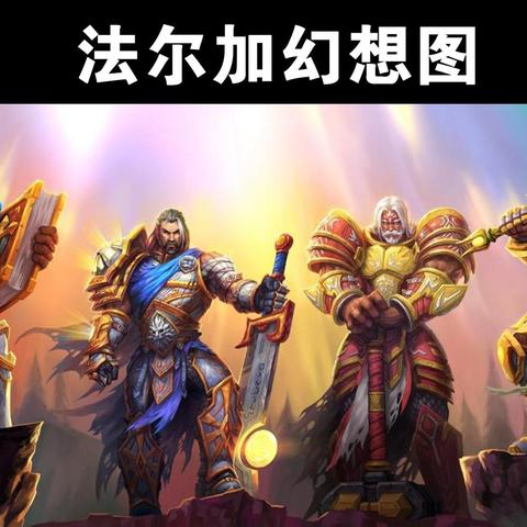 《原神》新角色丝柯克即将登场，揭秘神秘力量新价值