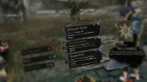 《光与影33号远征队》熙艾尔义肢镰攻略：属性解析与获取技巧深度解析