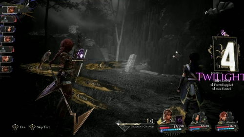 《光与影33号远征队》熙艾尔巨镰攻略：属性解析与获取技巧深度解析