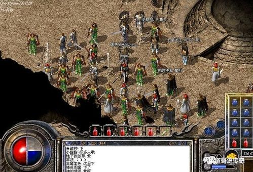 《光与影33号》玛埃尔武斗刺获取攻略及属性解析大全