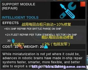 74N新手利器深度解析：解锁《暗区突围无限》无限潜能攻略