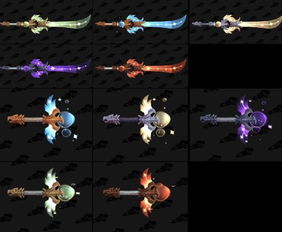 《光与影33号远征队》维尔索劳动锤攻略：属性解析与获取途径详述