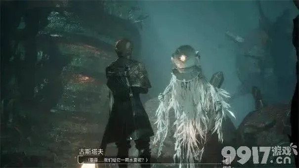 《光与影33号远征队》玛埃尔扁口刺攻略解析，高效获取技巧大公开