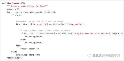 《光与影33号》速获提速亮色符纹秘籍，高效攻略解析！