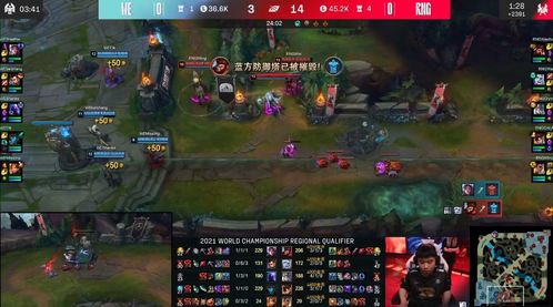 《光与影33号远征队》武斗攻略：高效升级新秘籍！