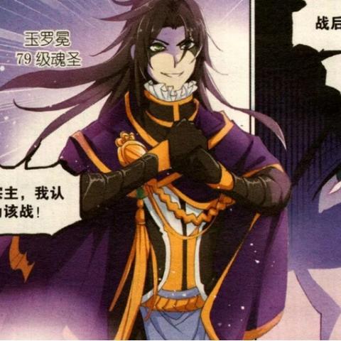 《宗门志》入门攻略：新手快速掌握宗门玩法秘籍