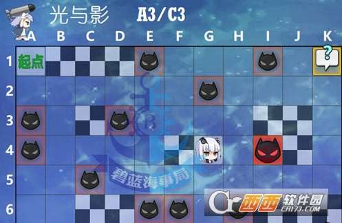 《光与影33号远征队》门将支线攻略：深度解析高效通关技巧