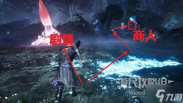 《光与影33号远征队》莫诺柯支线攻略：深度解析新策略解锁秘籍