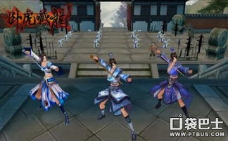 《宗门志》门派秘籍：揭秘全新修炼之道