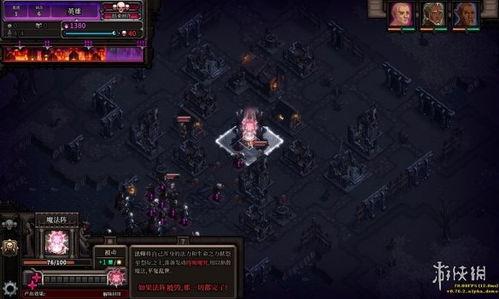 《光与影33号远征队》1.2.3新补丁核心内容深度解析，体验全新游戏价值