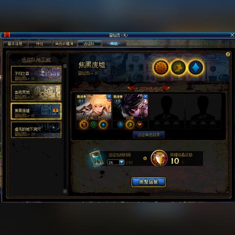 《光与影33号远征队》速通秘籍：神秘废墟迷宫高效攻略解析