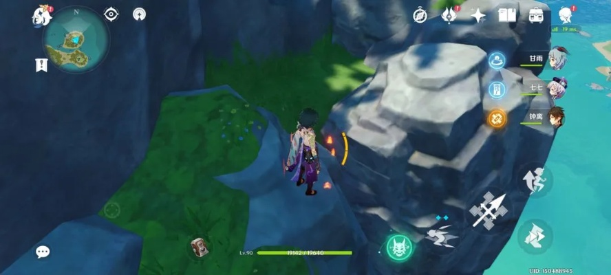 石涛崖全攻略：唱片、符纹与服装位置解析，收藏秘籍大揭秘