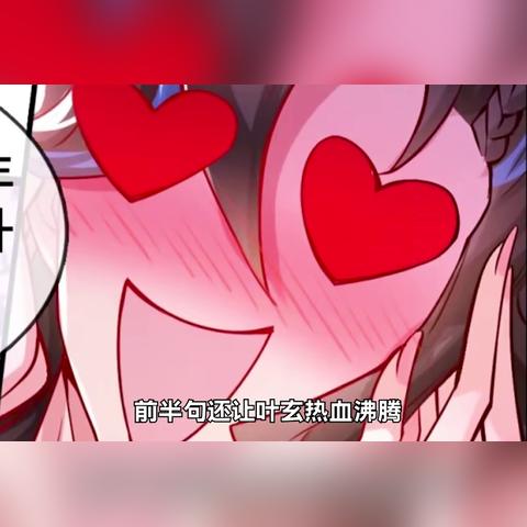 《宗门志》回合数轻松调改秘籍，高效优化游戏体验新攻略