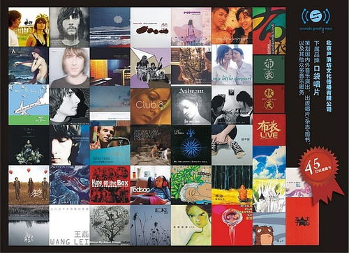 《光与影33号》唱片礼裙获取攻略，轻松解锁新价值！