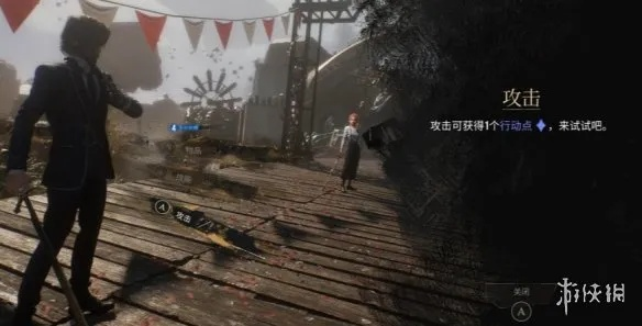 《光与影33号远征队》攻略：快速掌握45号远征队日志修改技巧