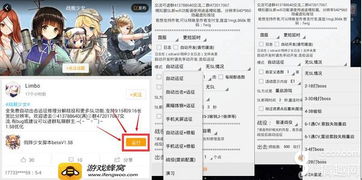 《光与影33号远征队》唱片克莱雅获取攻略，高效秘籍大公开