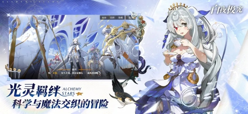 《光与影33号》克莱雅装获取攻略，轻松解锁新时尚