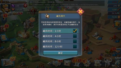 《纪元117：罗马和平》荣登2025金翎奖最热单机游戏榜单，创新体验引期待