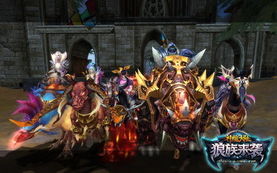 群狼之城巅峰对决，特瑞超必杀全新解析！