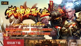 《饿狼传说群狼之城》比利绝技揭秘：狂暴新境界