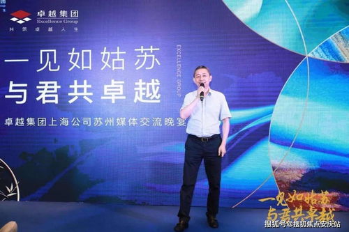 4K画质飞跃！动森3.0塞尔达联动，全新价值体验升级