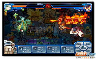 碧影镰获取攻略：揭秘高效远征队装备新选择