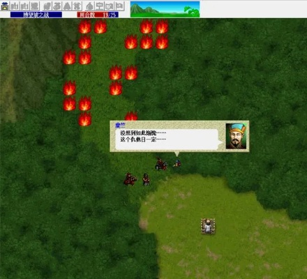 魔王挑战四封印攻略全解析，新三国志曹操传破敌秘籍大公开