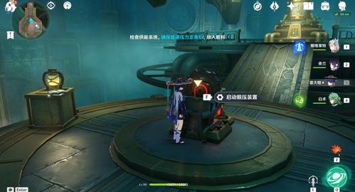 《原神》秘源机兵统御械探秘：解锁神秘位置新攻略