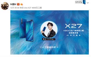 CS2选手donk空降成都，自拍问候粉丝，开启新篇章！