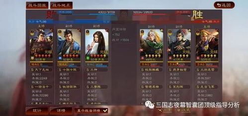 《光与影33号》吕涅法系攻略：深度解析战斗策略与构筑精髓