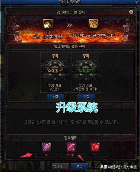 《光与影33号》吕涅毕业装推荐：技能灵光搭配攻略解析