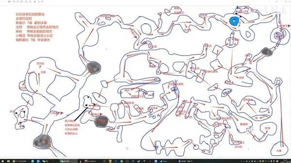 《光与影33号远征队》塞壬宝藏图解，探秘手绘地图收藏点